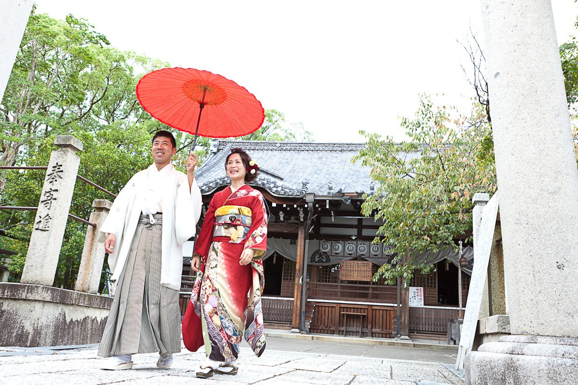 Photo of  taken by photo 4 u