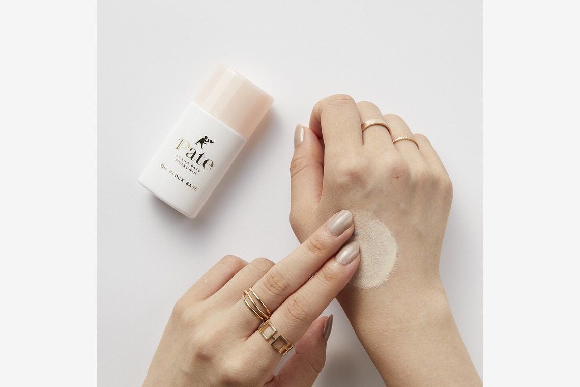 st.calmarが撮影した写真のアルバム「コスメ等」