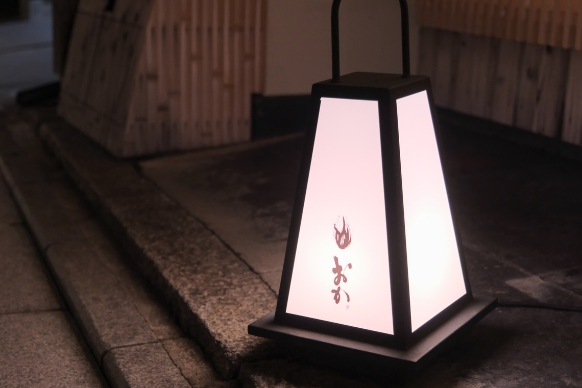 ARAI MAGICが撮影した「和食レストラン　料理　竣工」の写真