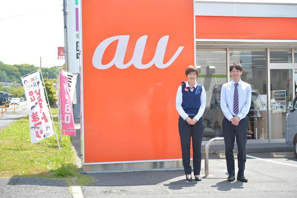 吉田佳央が撮影した「携帯ショップ 採用ぺージ用撮影」の写真