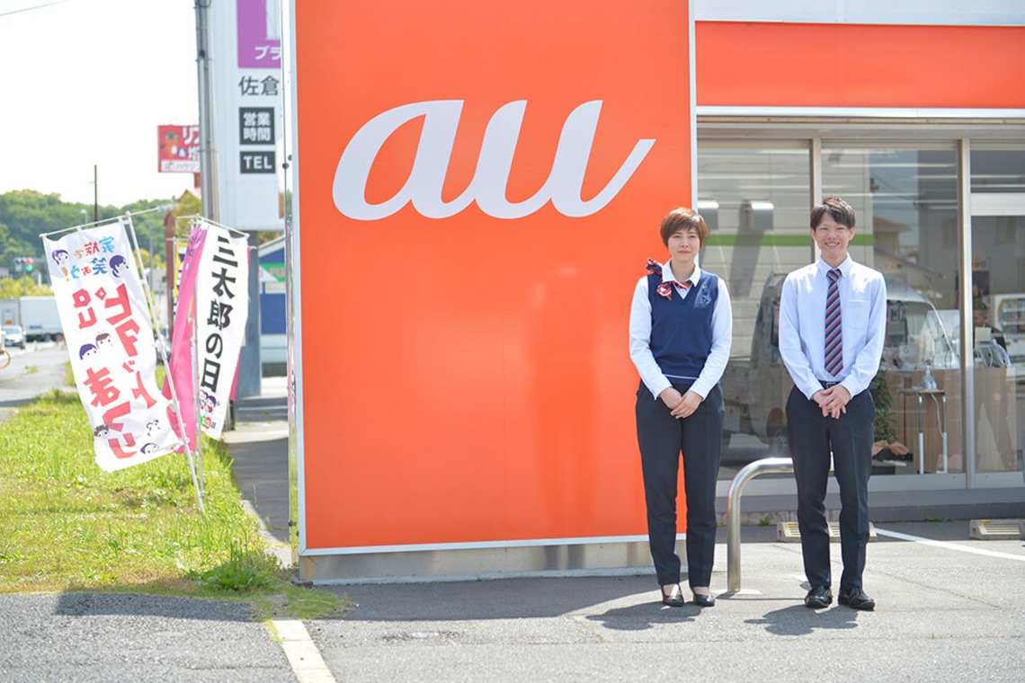 吉田佳央が撮影した「携帯ショップ 採用ぺージ用撮影」の写真