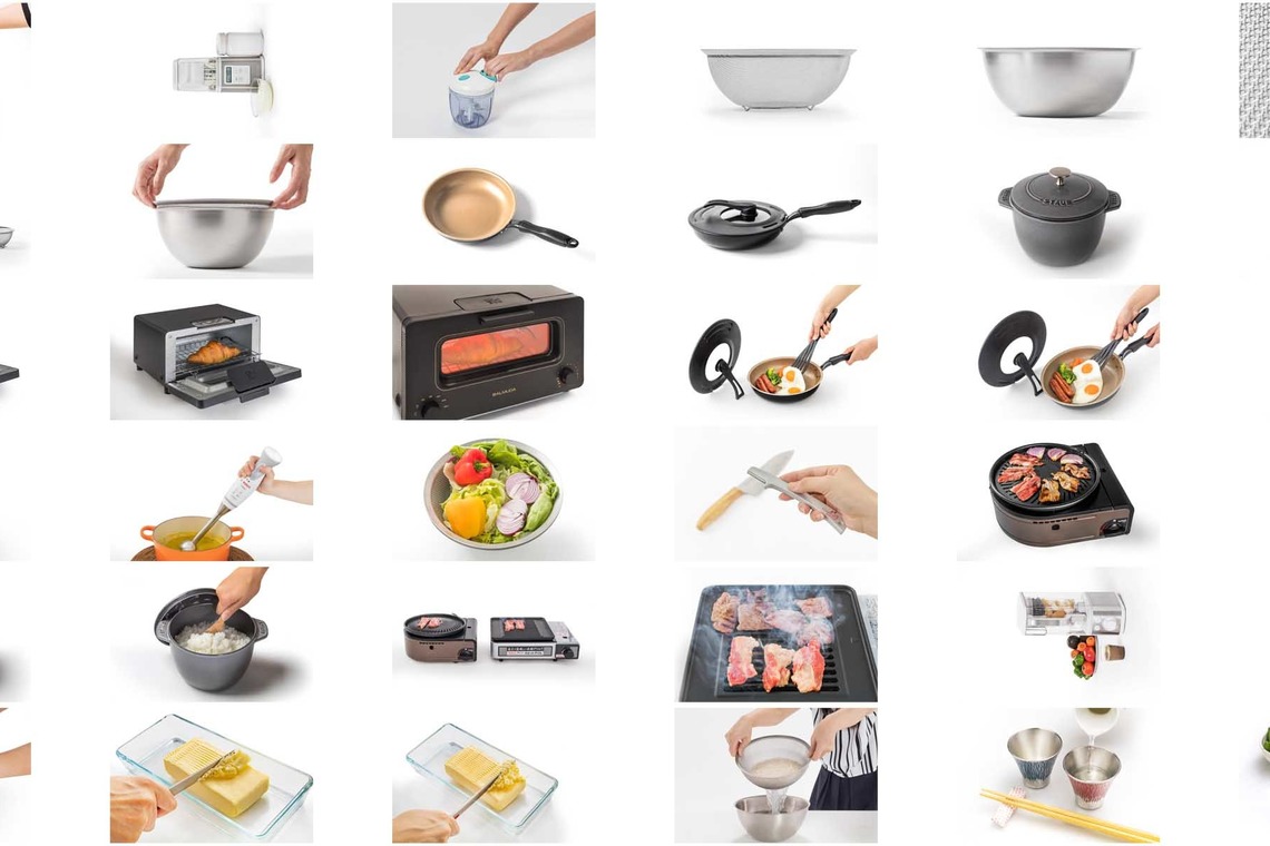 オーロラスタジオが撮影した「作例」の写真