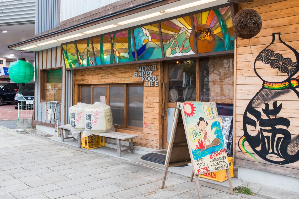 リルユーフォトグラフィー