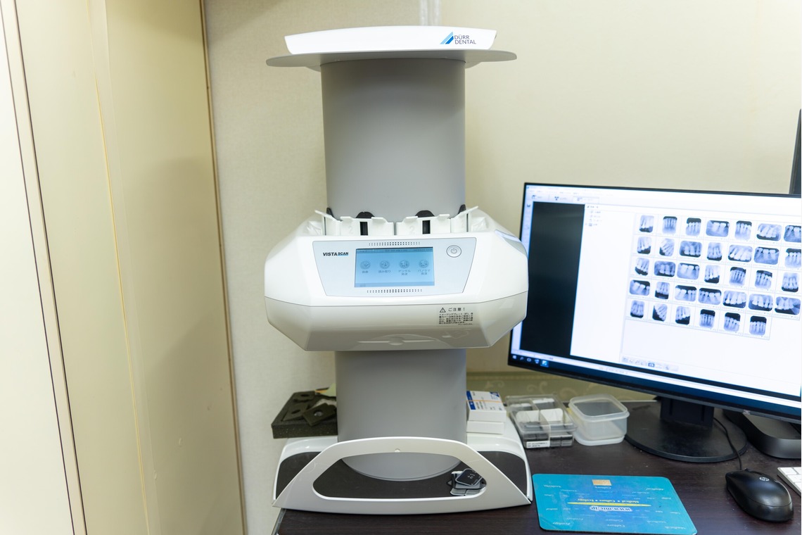 石橋宙大が撮影した「茶畑歯科医院」の写真