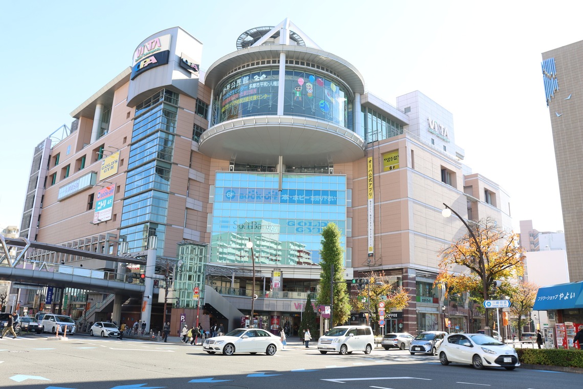 ＮＫ フォトエージェンシーが撮影した「建物・風景写真①（京王線・聖蹟桜ヶ丘駅周辺）」の写真