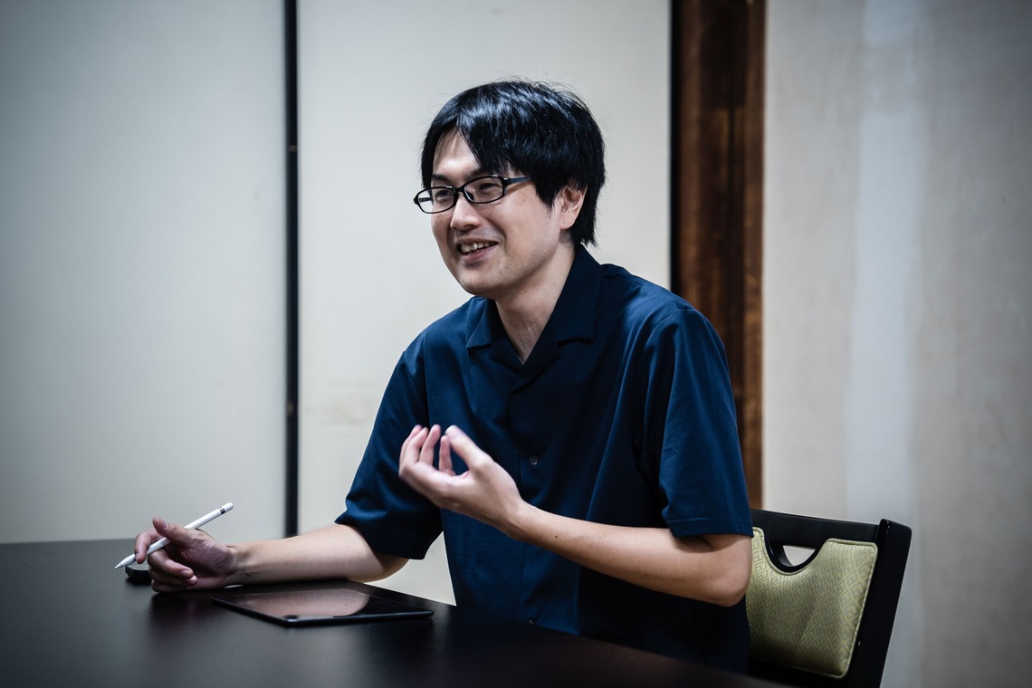 田中愛実が撮影した「DIG THE TEA【WEB記事】」の写真