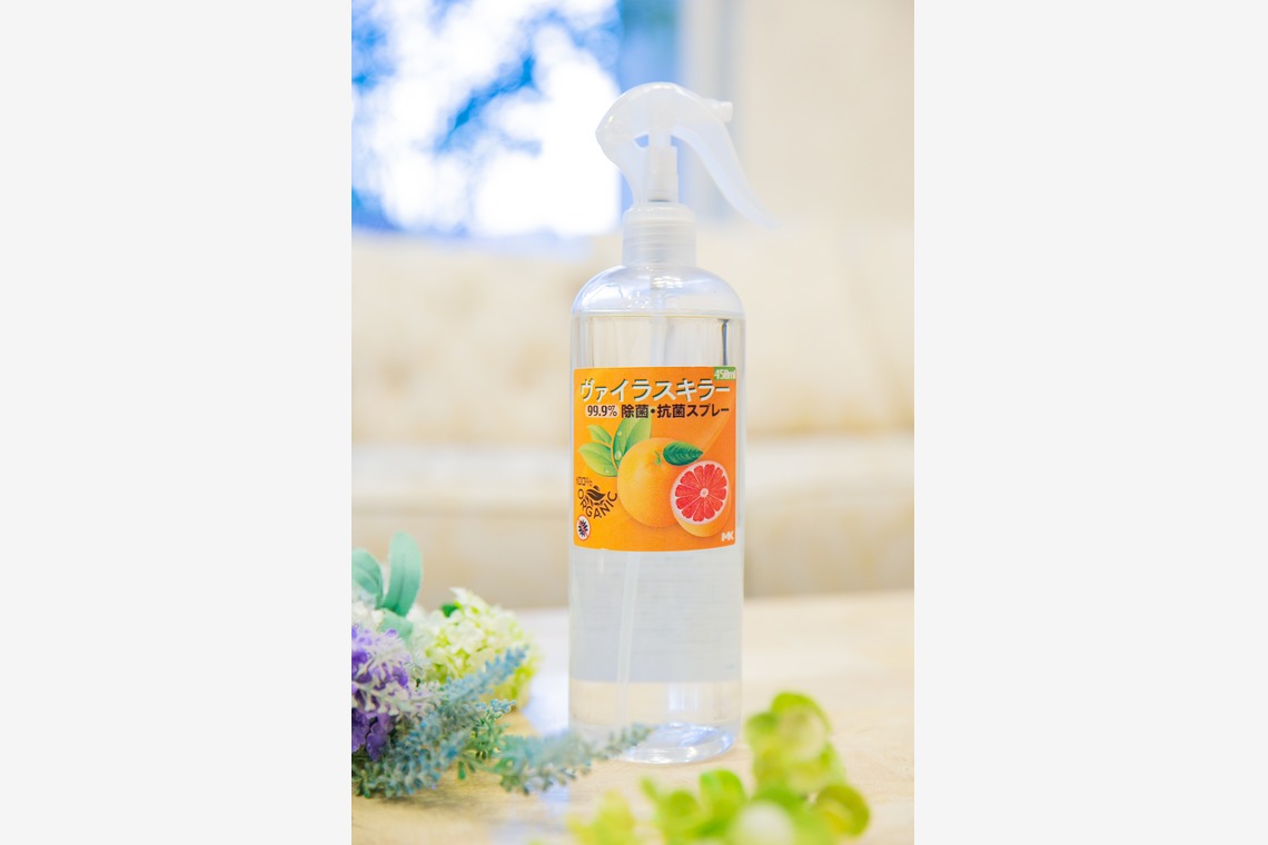 Soupが撮影した写真のアルバム「サロン撮影/個人店/店舗撮影/水素サロン/愛知県」