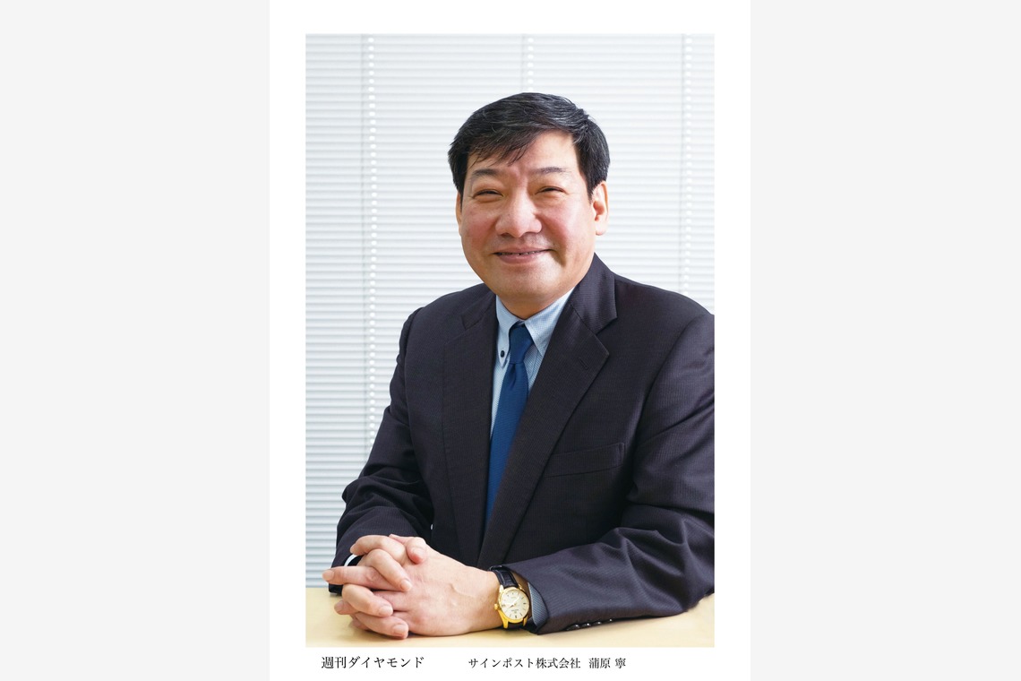 ナガオマサキが撮影した写真のアルバム「インタビュー」