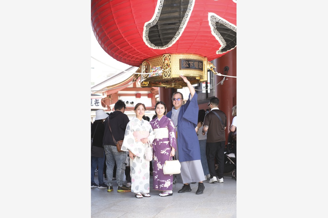 Tokyo Experience