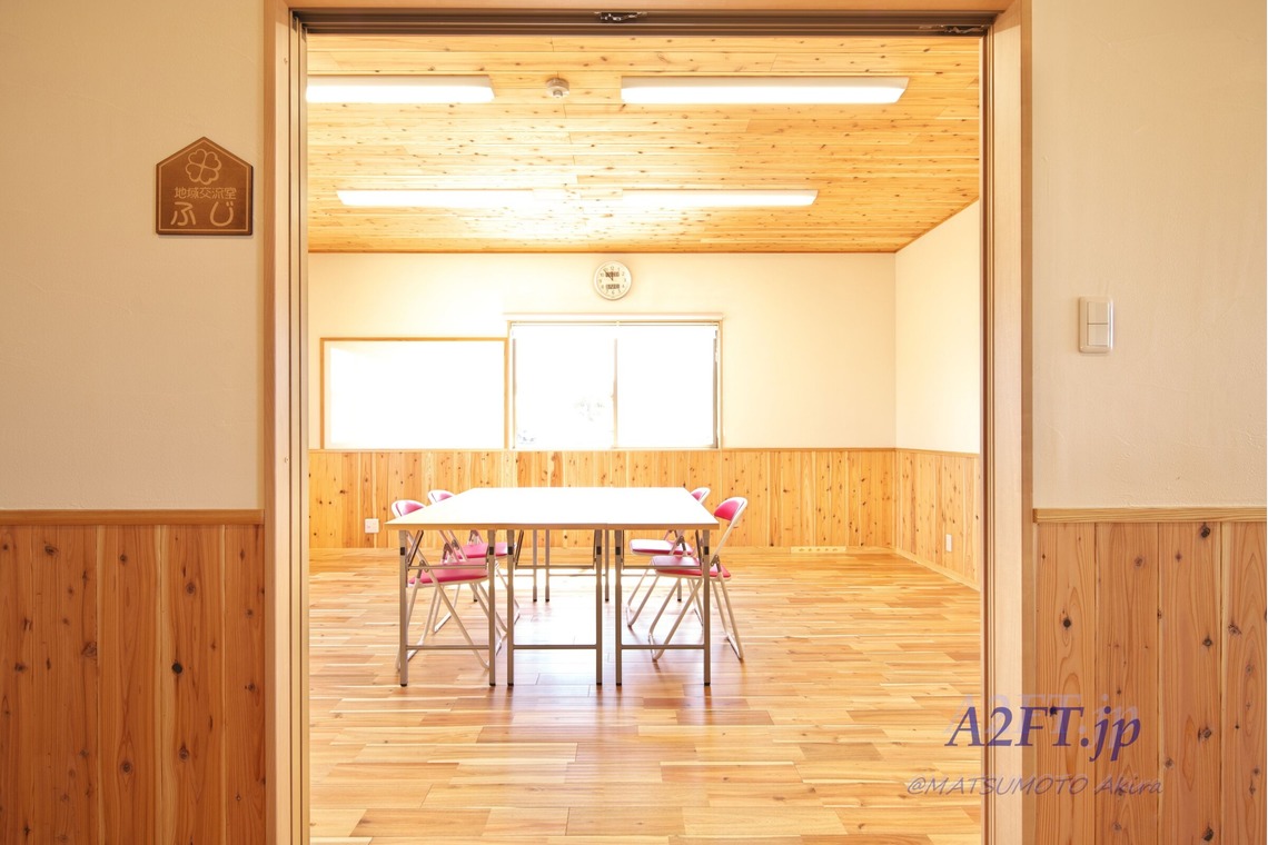 A2FT.jpフォトグラファーまつもとあきらが撮影した写真のアルバム「2020年3月 スマイクル保育園様」