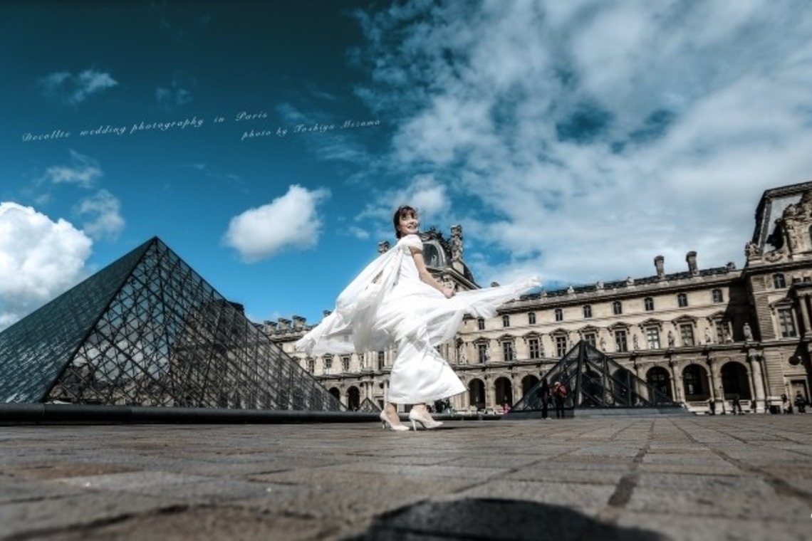 Photo of  taken by STUDIO Giroux