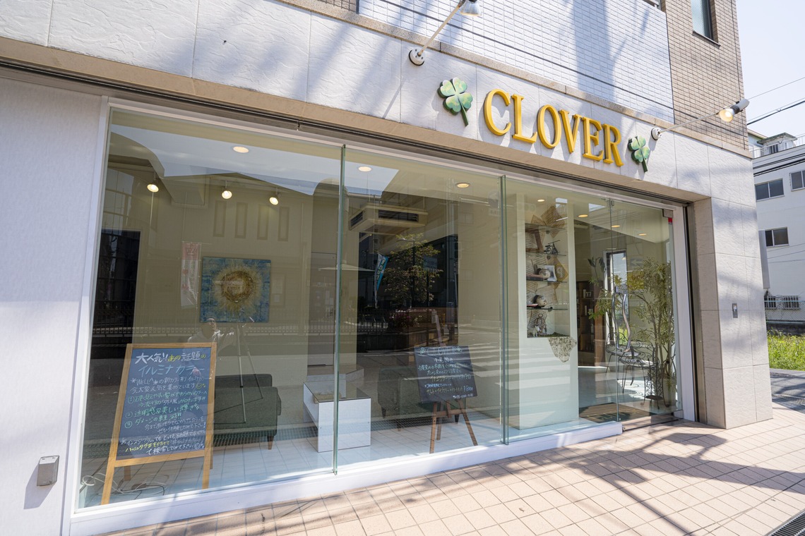 スタジオ11が撮影した「店舗写真撮影案件A」の写真