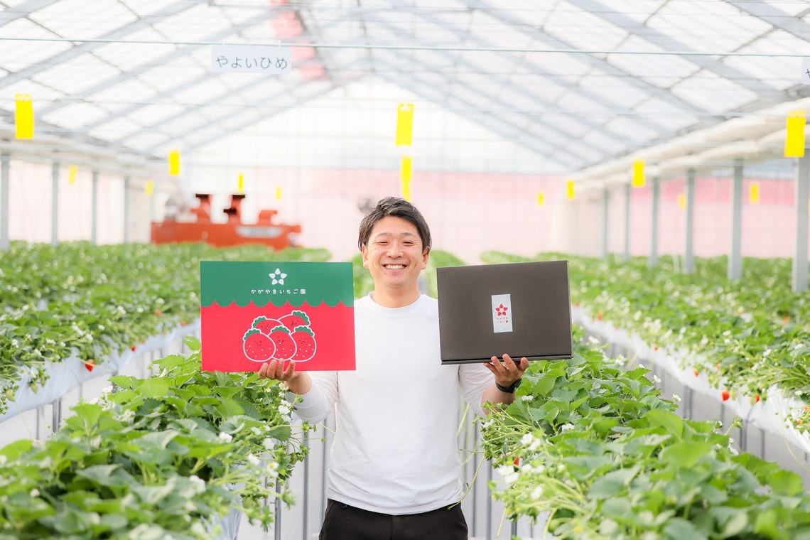 株式会社Neo-Smile 「locationbreeze」高橋 徹が撮影した写真のアルバム「かがやきいちご園様（広告撮影）」