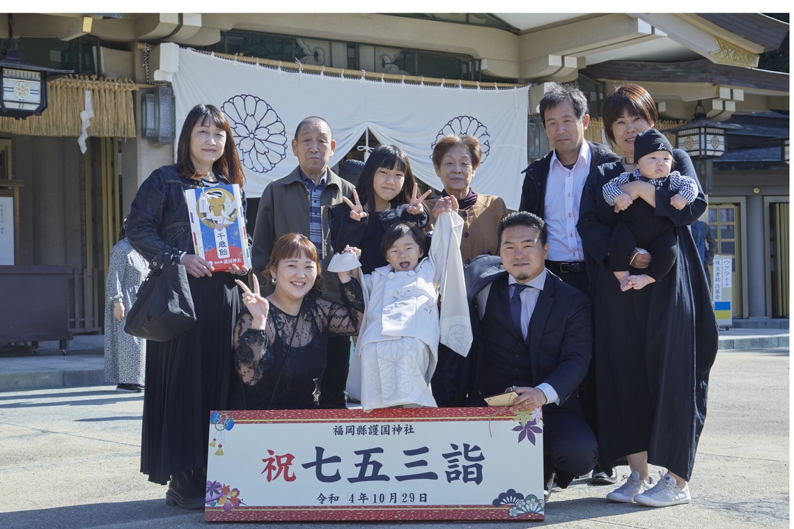 津田野 瑞希が撮影した「家族写真」の写真