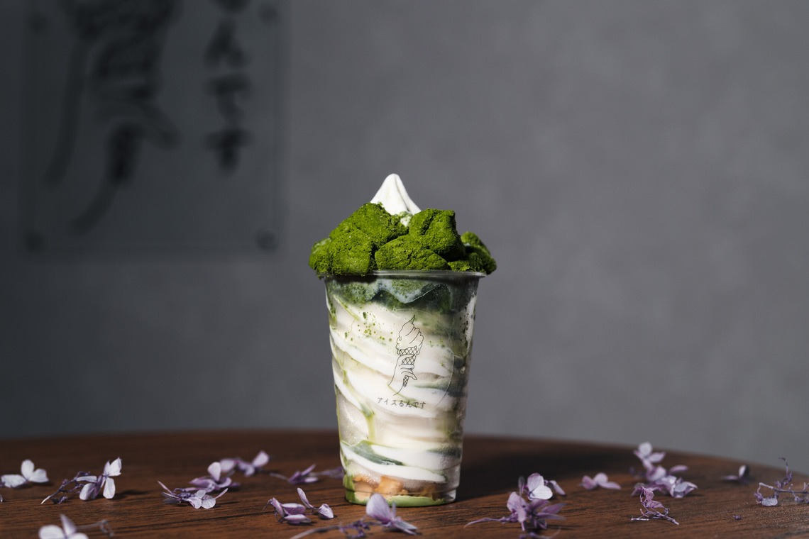 廣山雄一が撮影した写真のアルバム「飲食店宣材写真」