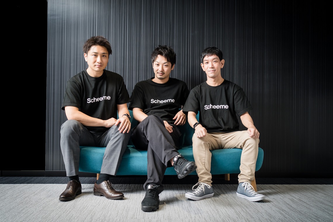 アトリエ　エピカ/清水　一哉が撮影した「HP用　素材撮影」の写真