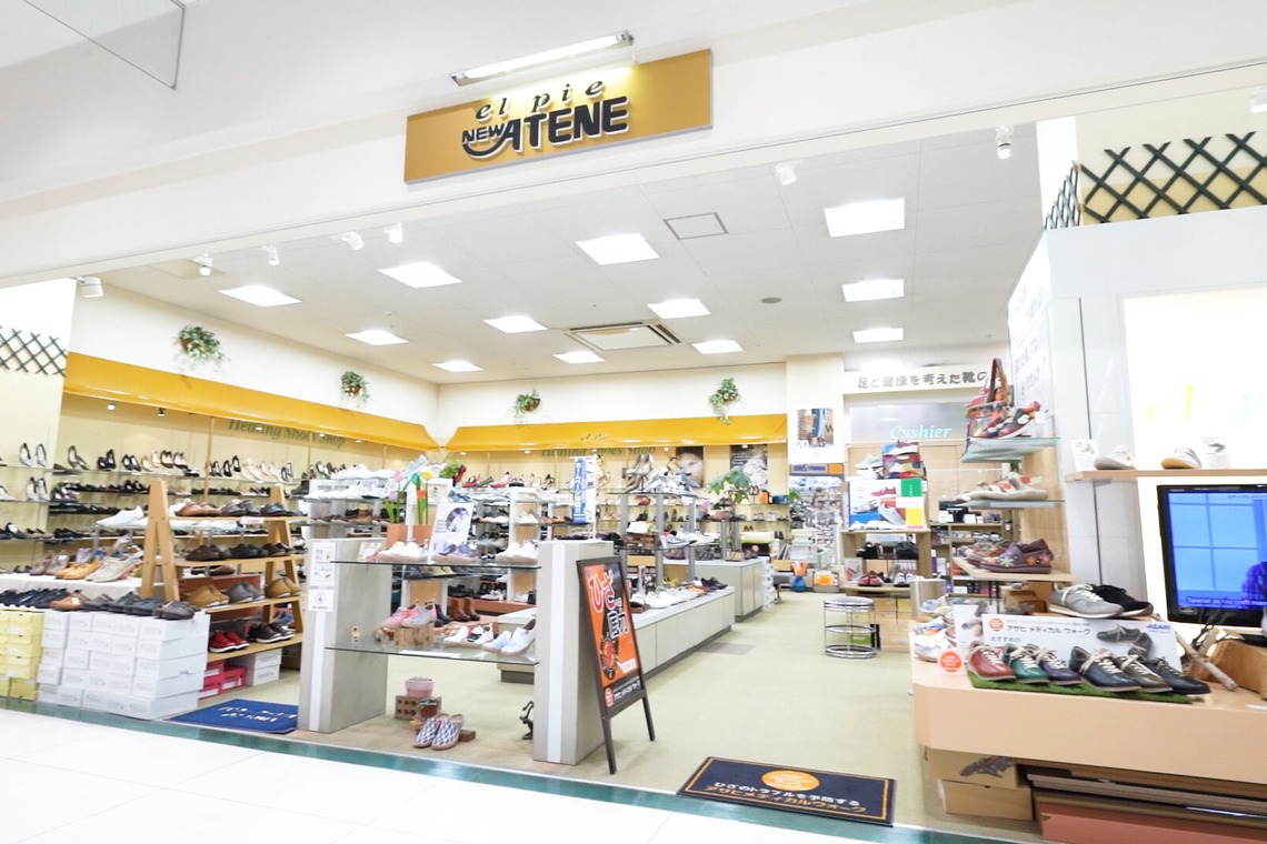 合同会社アルステクトが撮影した「店舗紹介撮影」の写真