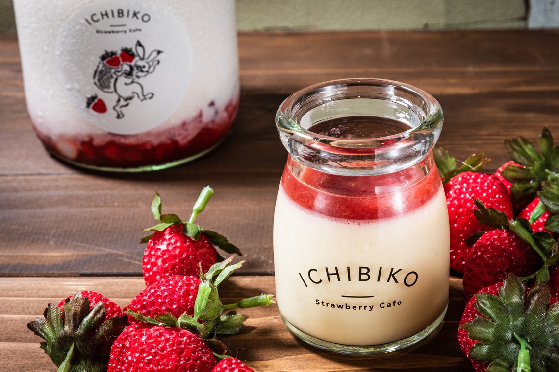 中村一人が撮影した写真のアルバム「商品撮影サンプル」