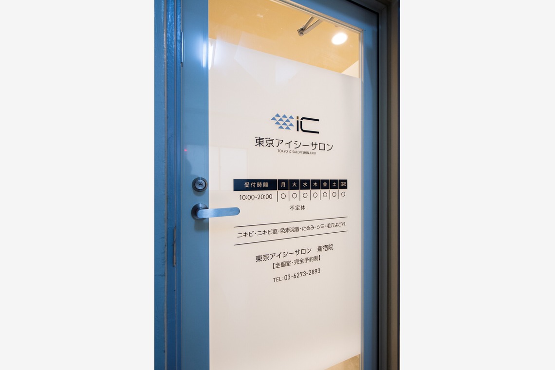 幡原裕治が撮影した「内観」の写真