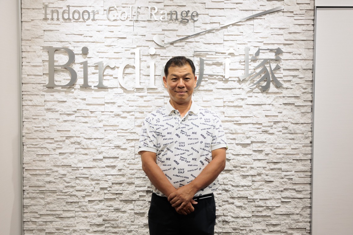 イトウ　ノブミチが撮影した「インドアゴルフ練習場撮影例_01」の写真