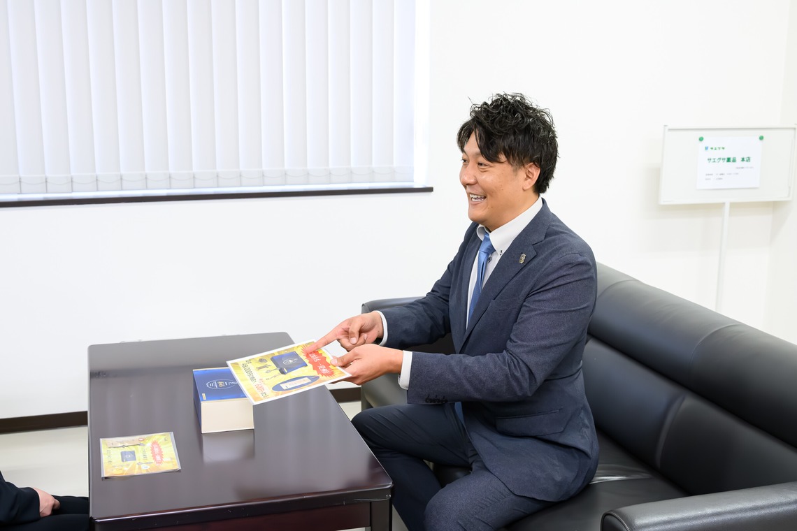オフィス 芦野が撮影した「過去の案件撮影」の写真