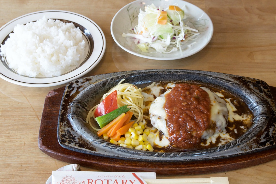 樋上　将太が撮影した「ハンバーグの店ロータリー」の写真