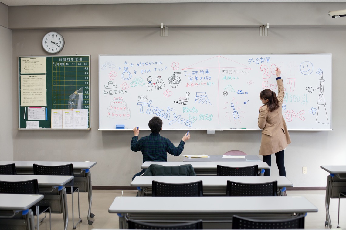 Album of the Wedding, Bridal taken by KISA photography - 