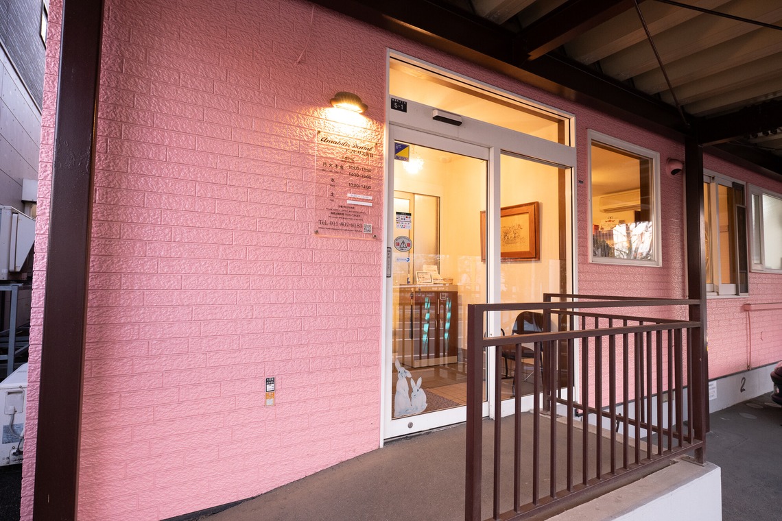 オフィス 芦野が撮影した「過去の案件撮影」の写真