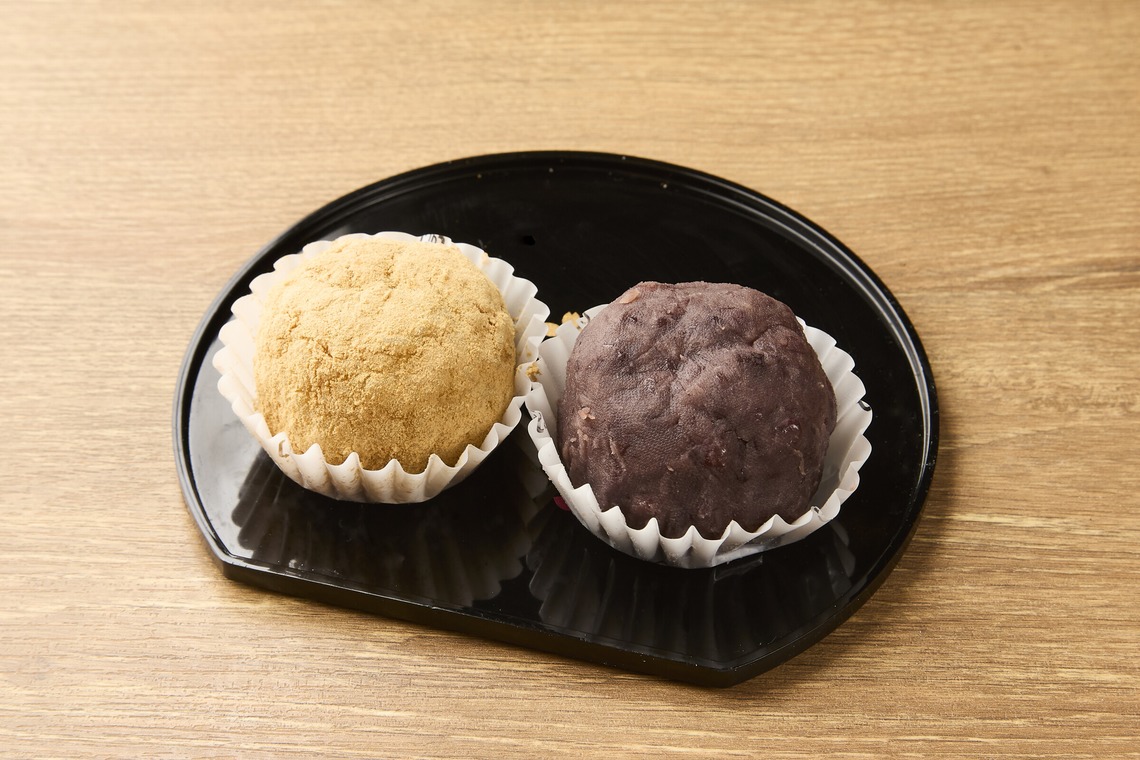 studio aluc ~スタジオ アルク~が撮影した写真のアルバム「京都御縁」