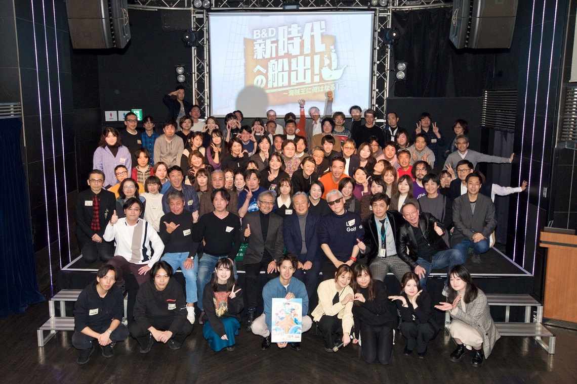 羽田野　秀男が撮影した写真のアルバム「ビジネス」