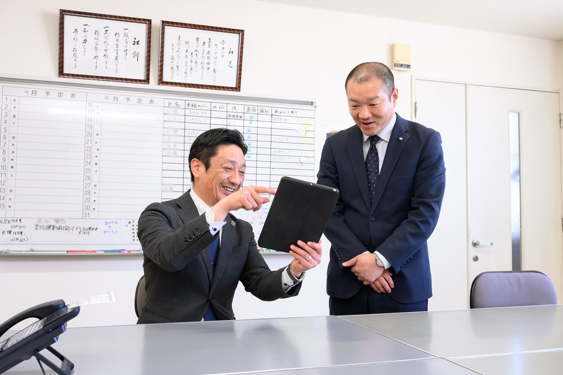 オフィス 芦野が撮影した写真のアルバム「過去の案件撮影」