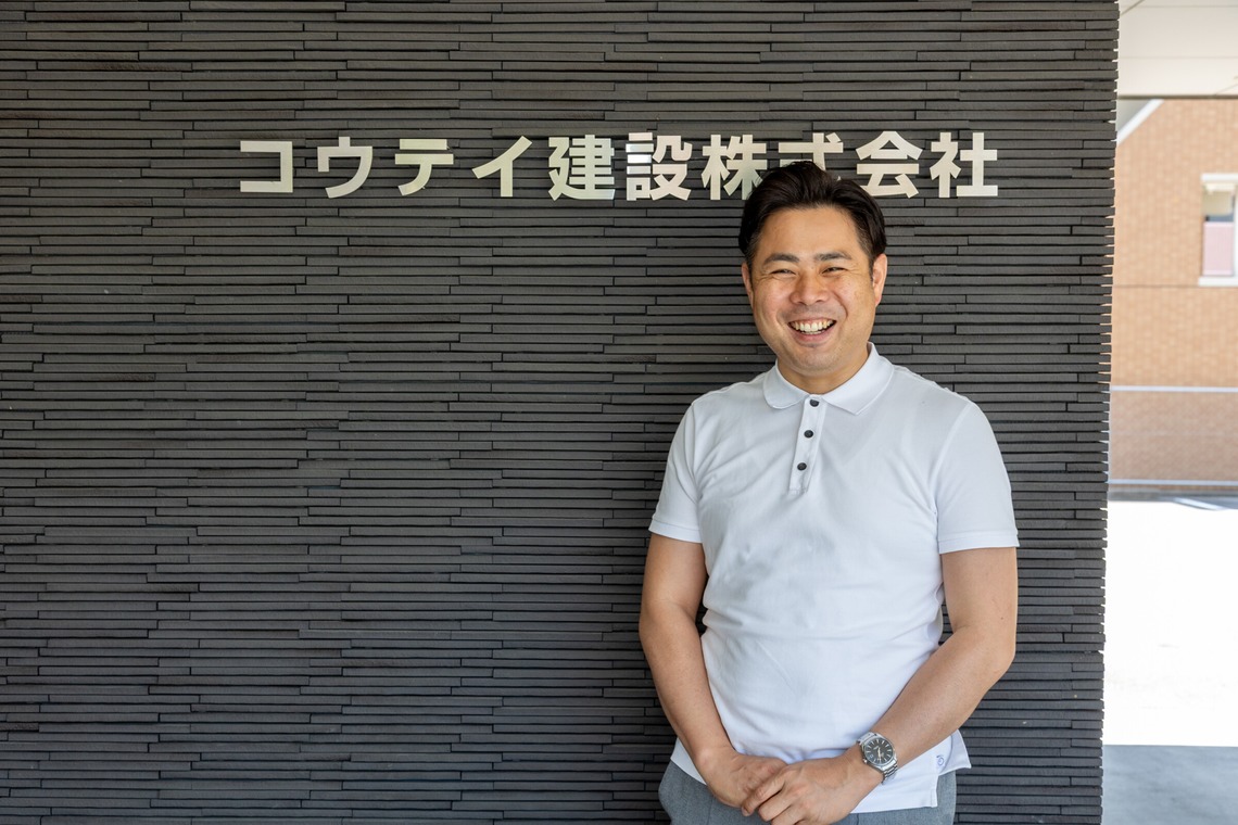 HARAデザイン