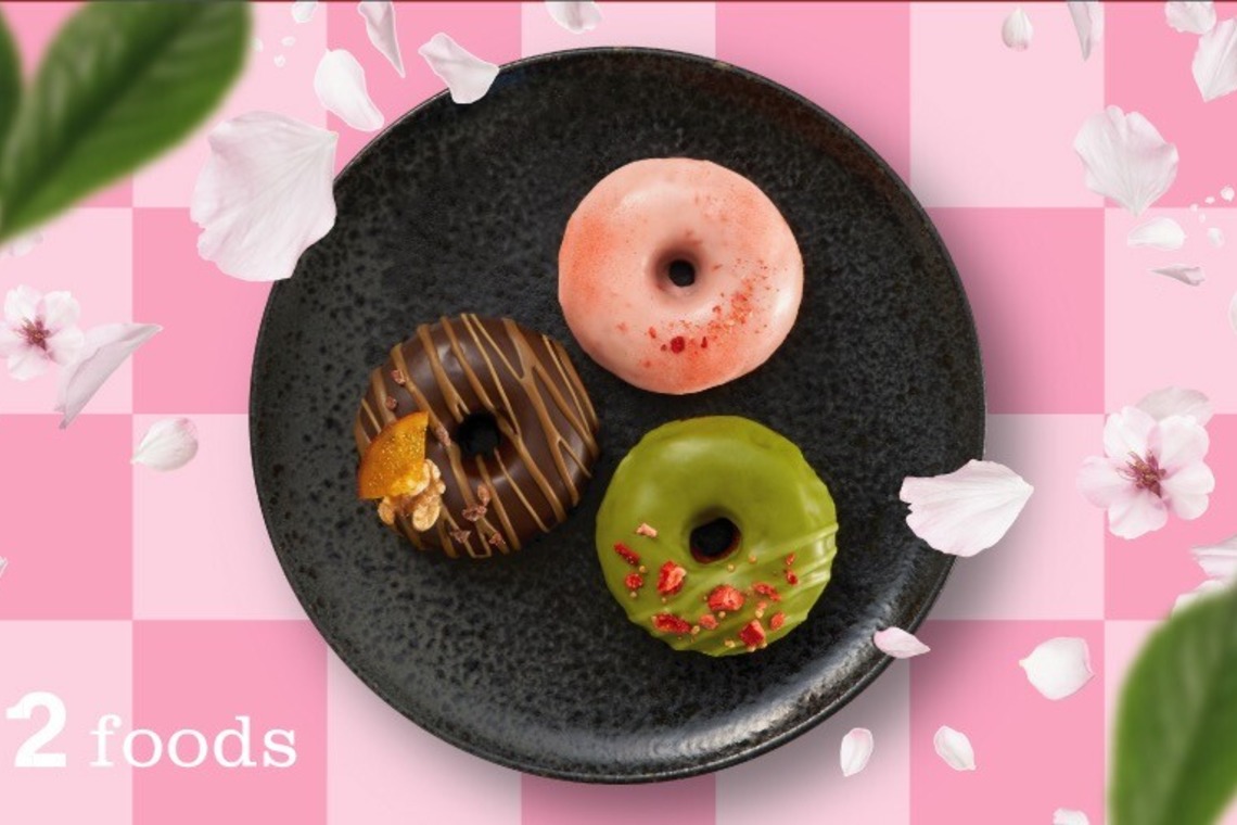 五十嵐広明が撮影した写真のアルバム「食品関係」