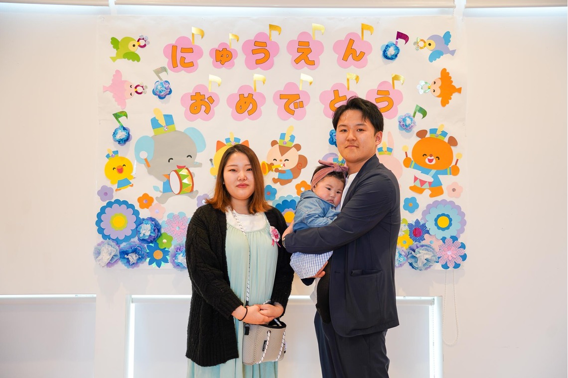 石橋宙大が撮影した写真のアルバム「保育園 入園式」