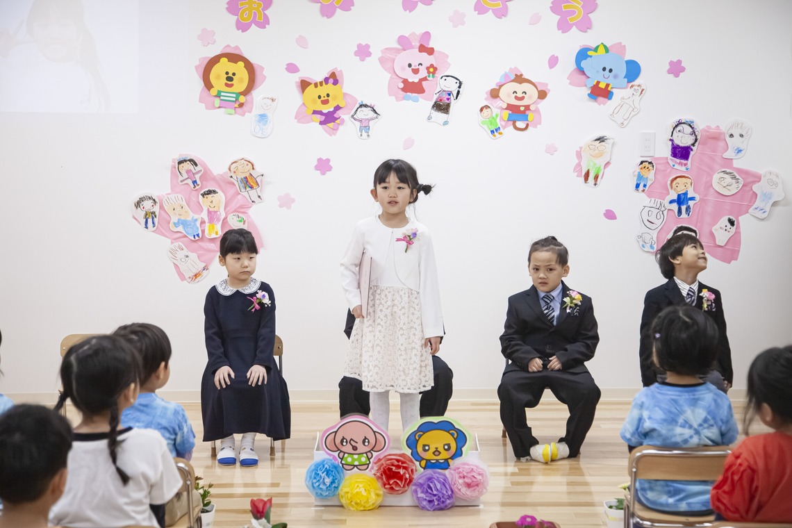 スタジオ11が撮影したその他/学校行事のアルバム「卒園式」