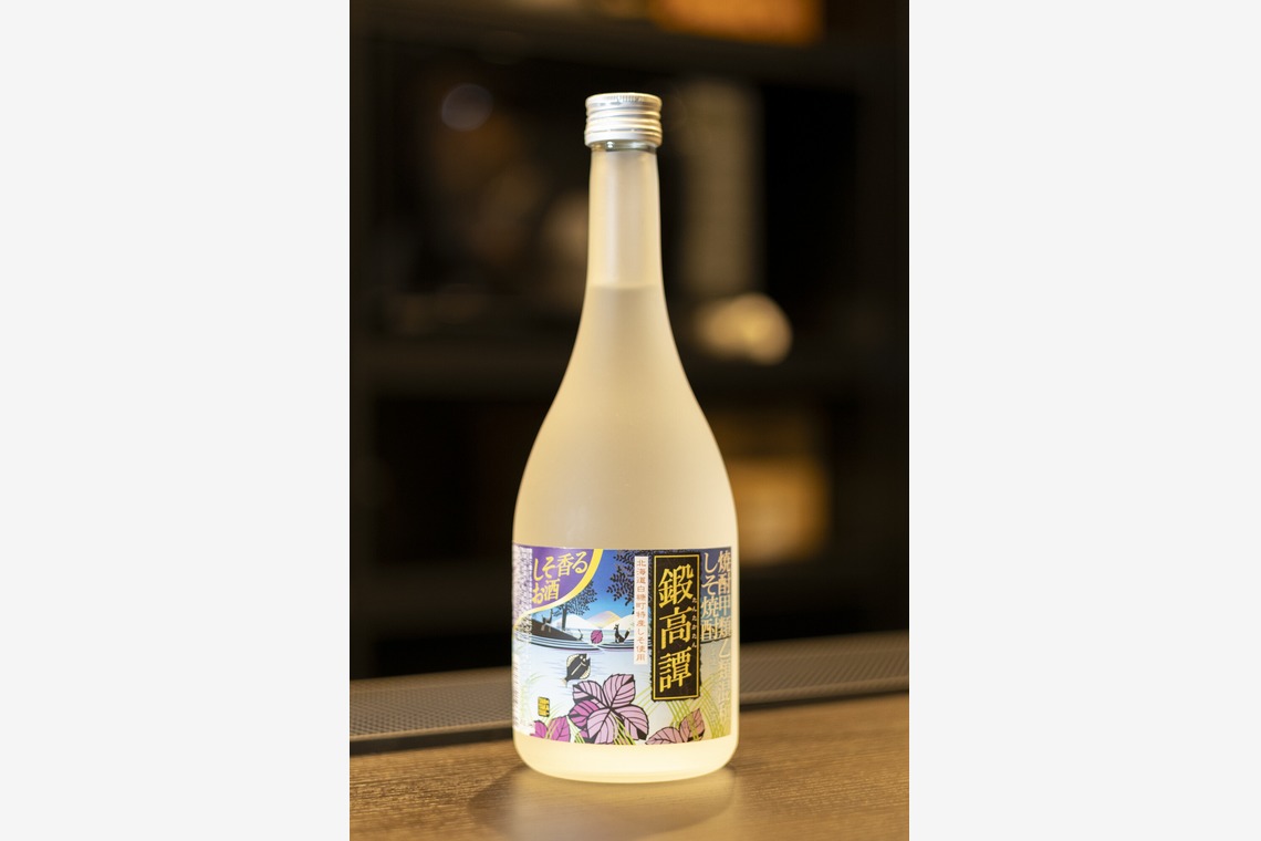 トニーデザインが撮影した「メニュー写真」の写真