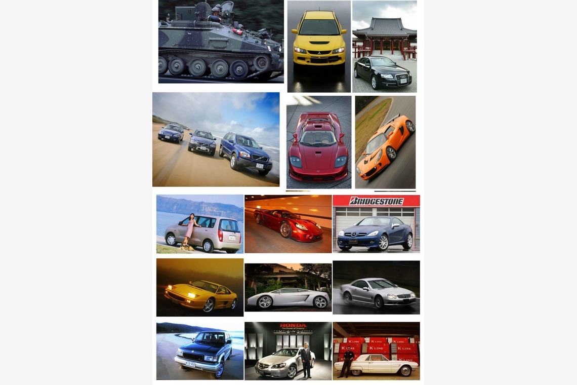 オーロラスタジオが撮影した「作例」の写真