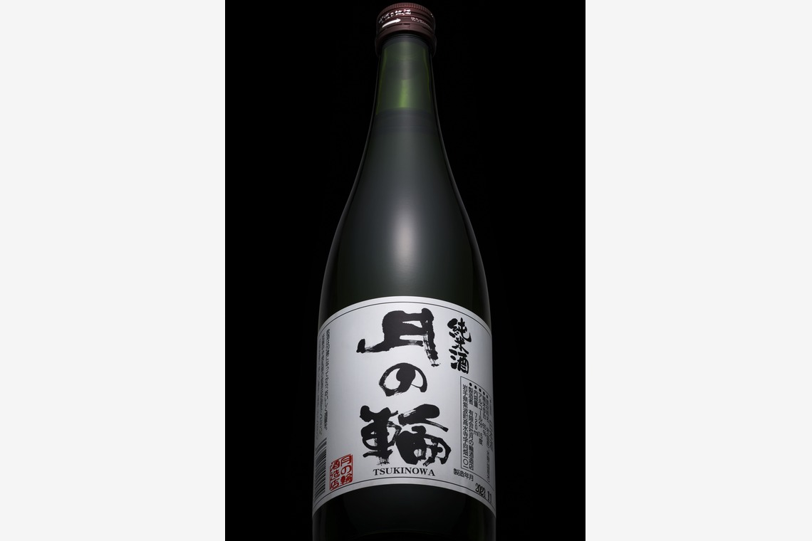 永山航平が撮影した写真のアルバム「物撮り」