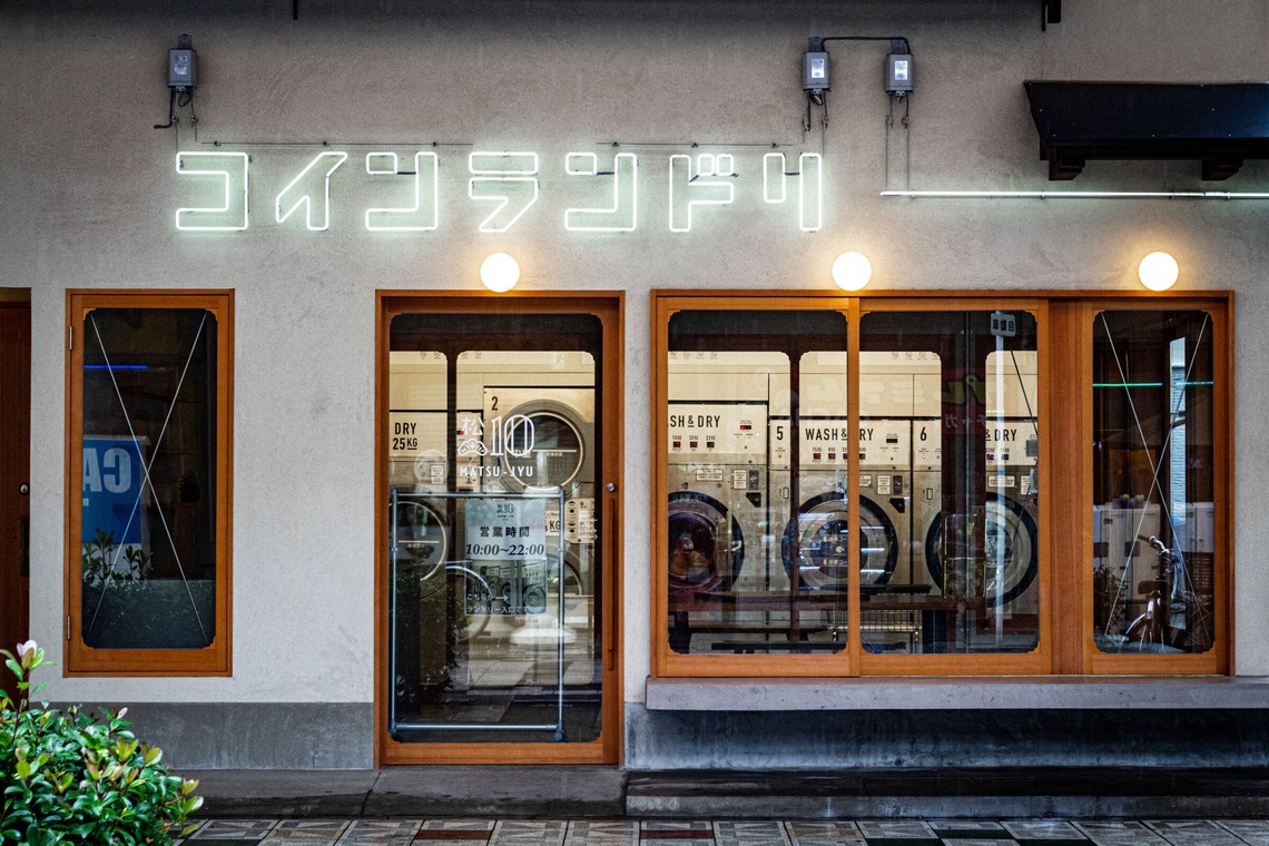 スタジオファンタスが撮影した「通天閣界隈」の写真