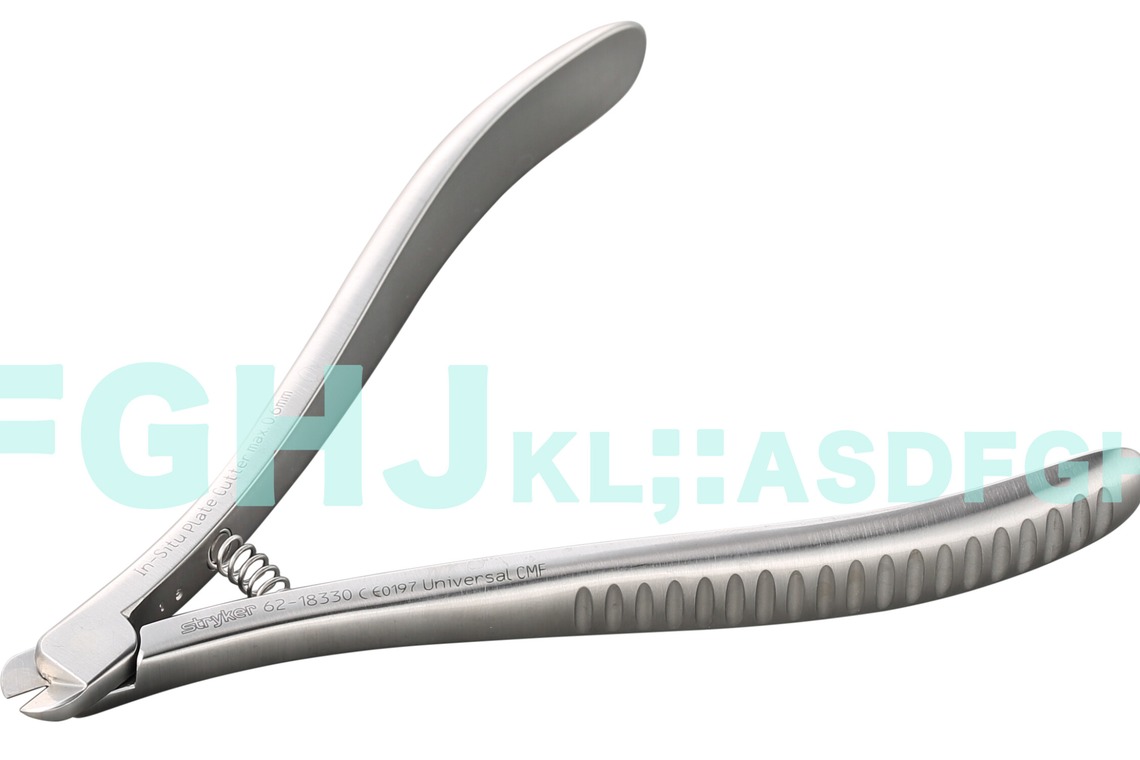 西原毅が撮影した「製品切り抜きetc」の写真