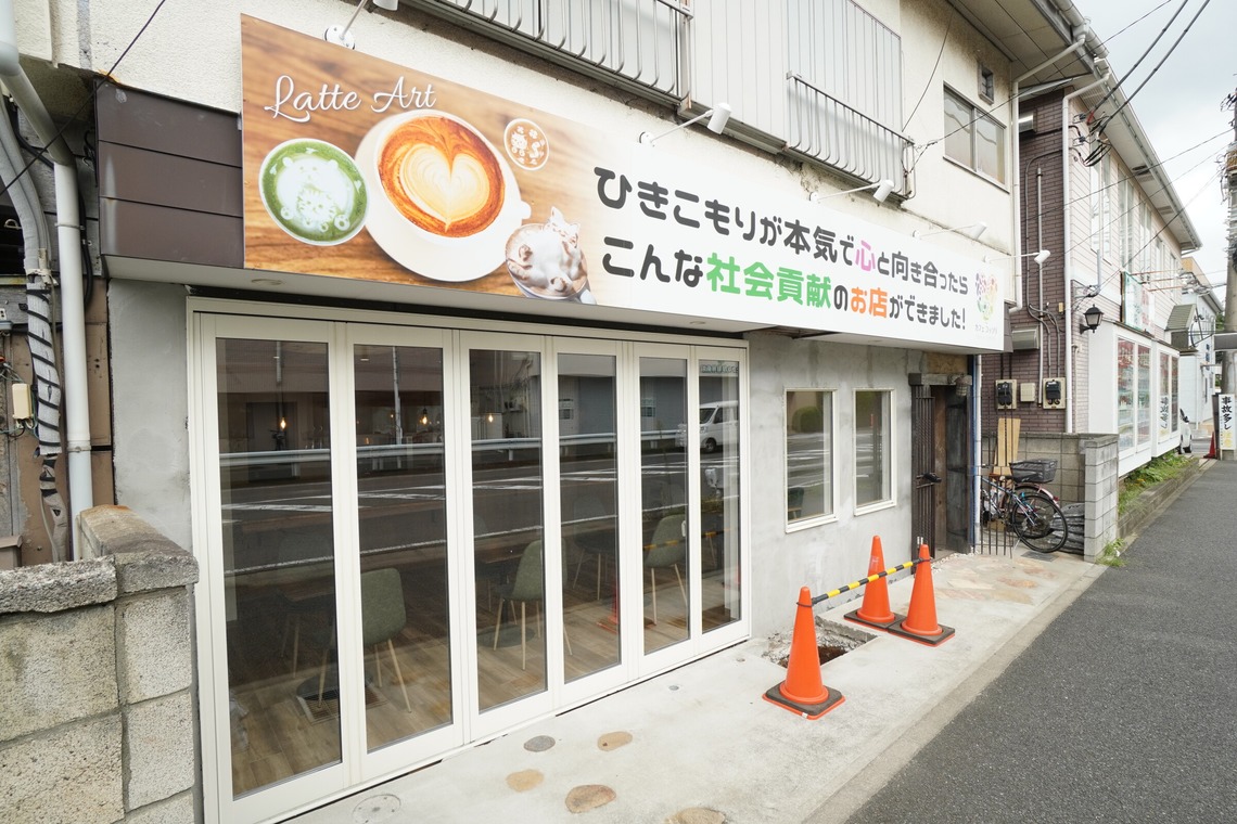 出張撮影のメモリーズが撮影した「カフェコッソリ様 宣材撮影」の写真