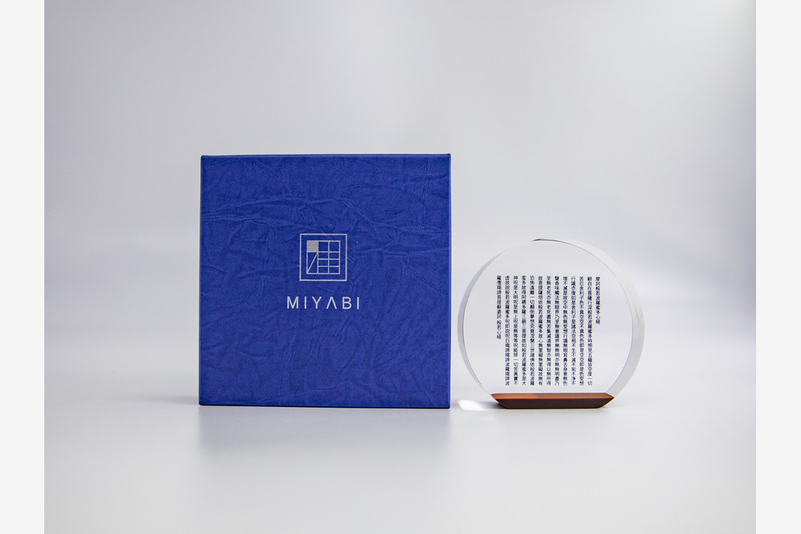 Good Day PHOTOが撮影した写真のアルバム「商品撮影」