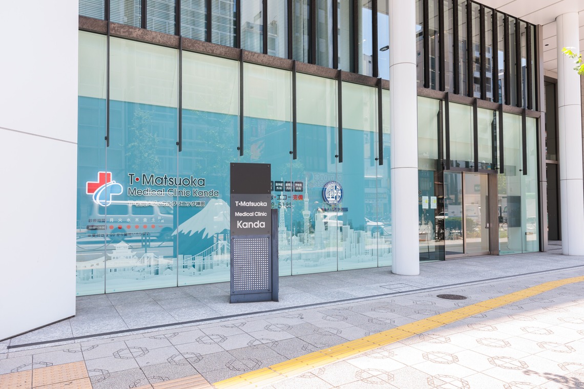 イトウ　ノブミチが撮影した「クリニック撮影例_01」の写真