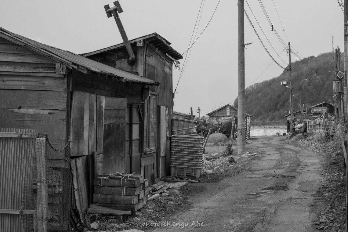 株式会社バックオフィスアクティ