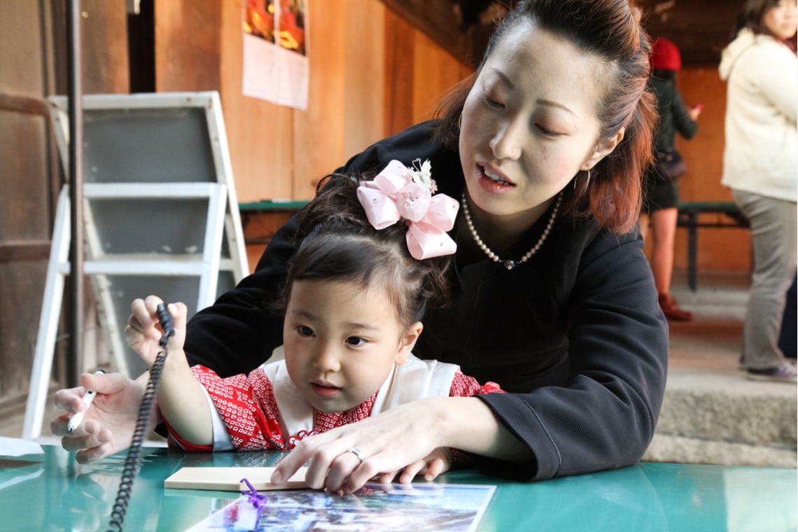 スマイルハンターが撮影した「七五三ロケーション撮影」の写真