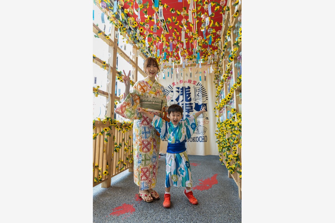 フォトスタジオENOが撮影した写真のアルバム「和服、着物、カップル」