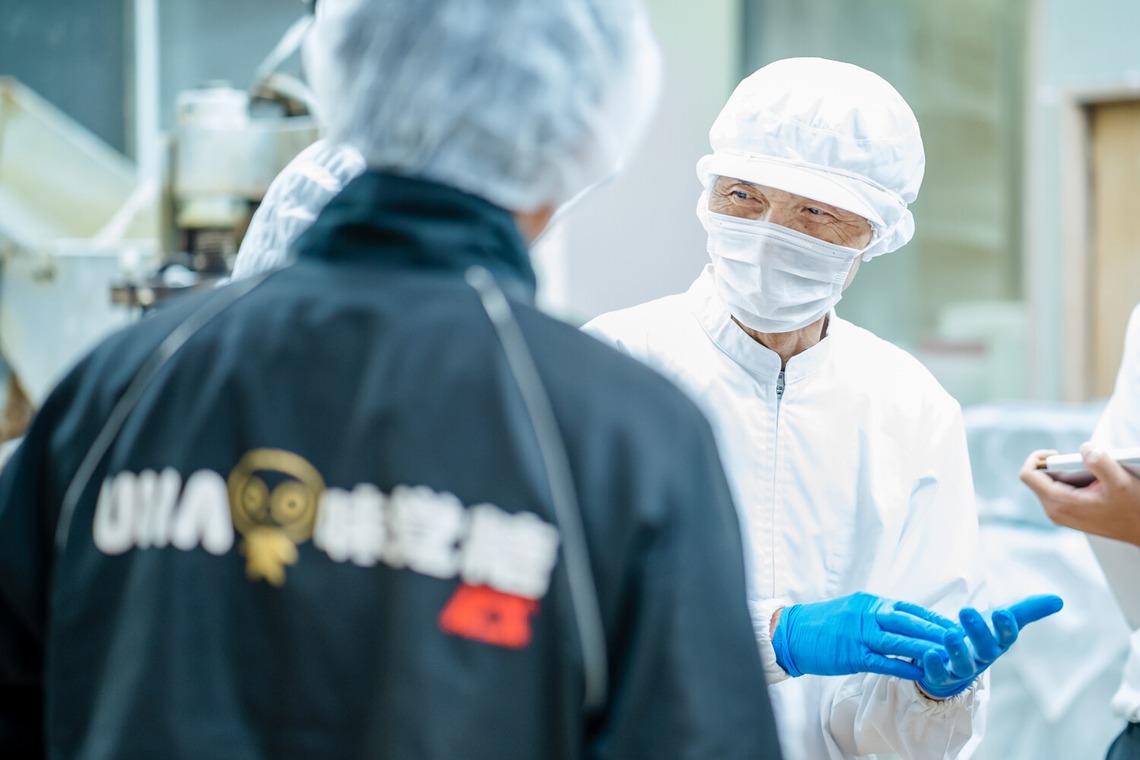 岩城慶子が撮影した「イコマ製菓本舗様　奈良県生駒市」の写真