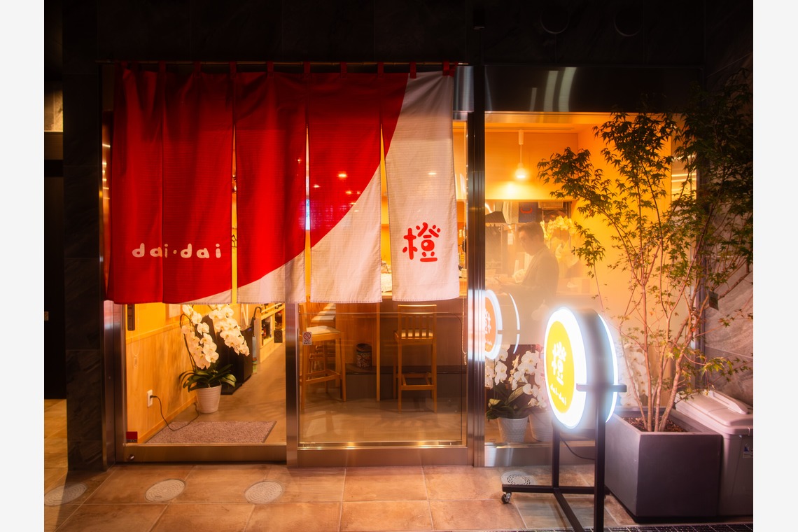 吉原幸汰が撮影した写真のアルバム「店舗撮影」