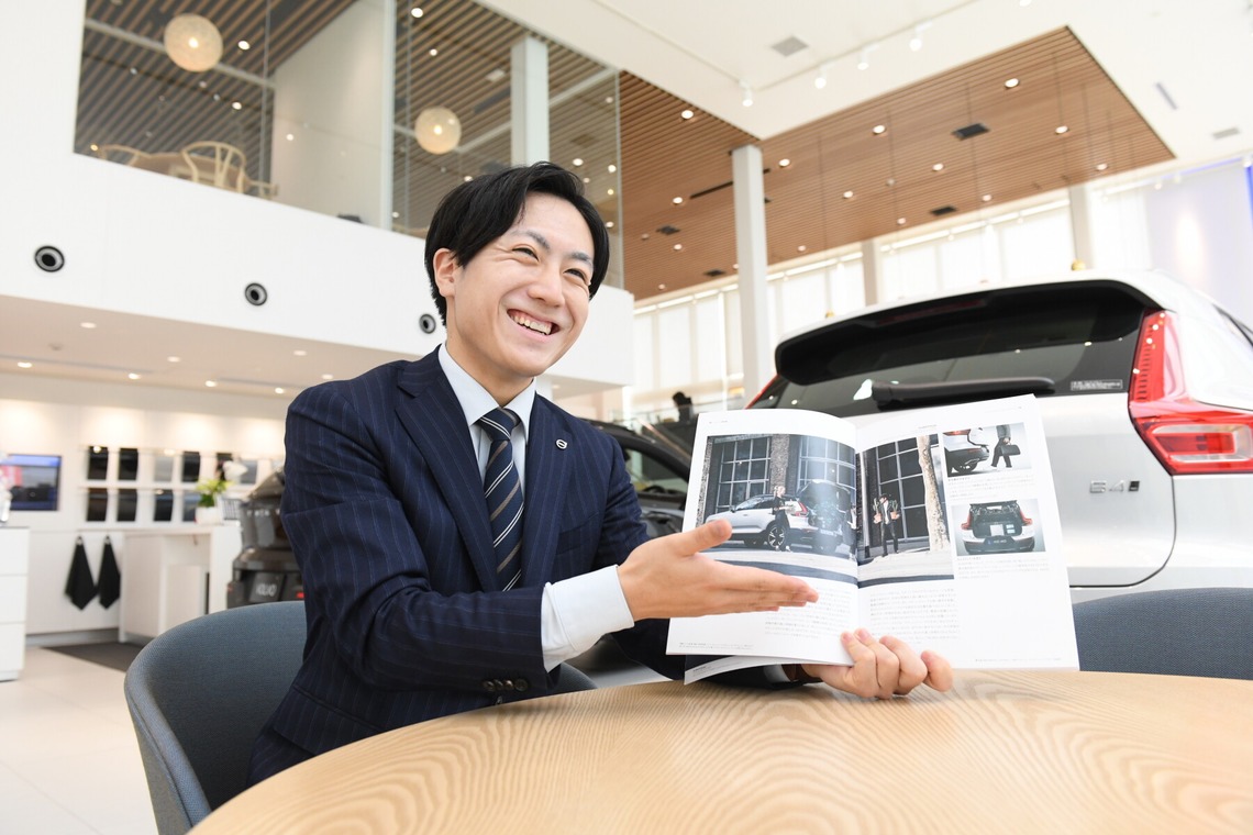 村山恒平