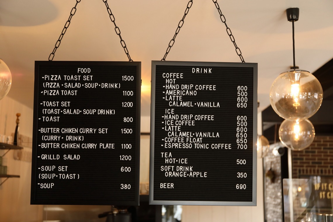 MONKEY PHOTOが撮影した写真のアルバム「CAFE 　埼玉県」